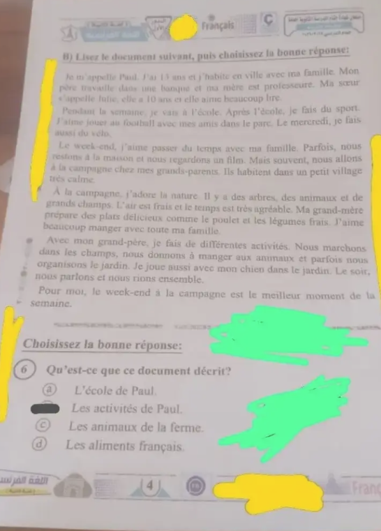 امتحان فرنساوي8